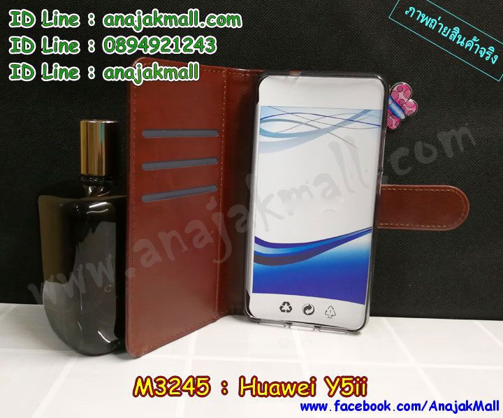 เคสสกรีน huawei y5ii,วาย 5 2 เคส,รับสกรีนเคสหัวเหว่ยวาย 5ii,เคสประดับ huawei y5ii,เคสหนัง huawei y5ii,เคสฝาพับ huawei y5ii,ยางกันกระแทก วาย 5 v2,เครสสกรีนการ์ตูน huawei y5ii,กรอบยางกันกระแทก huawei y5ii,เคสหนังลายการ์ตูนหัวเหว่ยวาย 5ii,เคสพิมพ์ลาย huawei y5ii,เคสไดอารี่หัวเหว่ยวาย 5ii,เคสหนังหัวเหว่ยวาย 5ii,พิมเครชลายการ์ตูน วาย 5 2,เคสยางตัวการ์ตูน huawei y5ii,รับสกรีนเคส huawei y5ii,กรอบยางกันกระแทก huawei y5ii,วาย 5 2 เคสการ์ตูนวันพีช,เคสหนังประดับ huawei y5ii,เคสฝาพับประดับ huawei y5ii,ฝาหลังลายหิน huawei y5ii,เคสลายหินอ่อน huawei y5ii,หนัง huawei y5ii ไดอารี่,เคสตกแต่งเพชร huawei y5ii,เคสฝาพับประดับเพชร huawei y5ii,เคสอลูมิเนียมหัวเหว่ยวาย 5ii,สกรีนเคสคู่ huawei y5ii,huawei y5ii ฝาหลังกันกระแทก,สรีนเคสฝาพับหัวเหว่ยวาย 5ii,เคสทูโทนหัวเหว่ยวาย 5ii,เคสสกรีนดาราเกาหลี huawei y5ii,แหวนคริสตัลติดเคส วาย 5 v2,เคสแข็งพิมพ์ลาย huawei y5ii,กรอบ huawei y5ii หลังกระจกเงา,เคสแข็งลายการ์ตูน huawei y5ii,เคสหนังเปิดปิด huawei y5ii,วาย 5 v2 กรอบกันกระแทก,พิมพ์ วาย 5 v2,กรอบเงากระจก วาย 5 v2,ยางขอบเพชรติดแหวนคริสตัล วาย 5 2,พิมพ์ huawei y5ii,พิมพ์มินเนี่ยน huawei y5ii,กรอบนิ่มติดแหวน huawei y5ii,เคสประกบหน้าหลัง huawei y5ii,เคสตัวการ์ตูน huawei y5ii,เคสไดอารี่ huawei y5ii ใส่บัตร,กรอบนิ่มยางกันกระแทก วาย 5 v2,วาย 5 2 เคสเงากระจก,เคสขอบอลูมิเนียม huawei y5ii,เคสโชว์เบอร์ huawei y5ii,สกรีนเคส huawei y5ii,กรอบนิ่มลาย huawei y5ii,เคสแข็งหนัง huawei y5ii,ยางใส huawei y5ii,เคสแข็งใส huawei y5ii,สกรีน huawei y5ii,เคทสกรีนทีมฟุตบอล huawei y5ii,สกรีนเคสนิ่มลายหิน วาย 5 v2,กระเป๋าสะพาย huawei y5ii คริสตัล,เคสแต่งคริสตัล huawei y5ii ฟรุ๊งฟริ๊ง,เคสยางนิ่มพิมพ์ลายหัวเหว่ยวาย 5ii,กรอบฝาพับวาย 5 2 ไดอารี่,วาย 5 2 หนังฝาพับใส่บัตร,เคสแข็งบุหนัง huawei y5ii,มิเนียม huawei y5ii กระจกเงา,กรอบยางติดแหวนคริสตัล huawei y5ii,เคสกรอบอลูมิเนียมลายการ์ตูน huawei y5ii,เกราะ huawei y5ii กันกระแทก,ซิลิโคน huawei y5ii การ์ตูน,กรอบนิ่ม huawei y5ii,เคสลายทีมฟุตบอลหัวเหว่ยวาย 5ii,เคสประกบ huawei y5ii,ฝาหลังกันกระแทก huawei y5ii,เคสปิดหน้า huawei y5ii,โชว์หน้าจอ huawei y5ii,หนังลาย วาย 5 v2,วาย 5 v2 ฝาพับสกรีน,เคสฝาพับ huawei y5ii โชว์เบอร์,เคสเพชร huawei y5ii คริสตัล,กรอบแต่งคริสตัล huawei y5ii,เคสยางนิ่มลายการ์ตูน วาย 5 v2,หนังโชว์เบอร์ลายการ์ตูน วาย 5 v2,กรอบหนังโชว์หน้าจอ วาย 5 v2,เคสสกรีนทีมฟุตบอล huawei y5ii,กรอบยางลายการ์ตูน วาย 5 v2,เคสพลาสติกสกรีนการ์ตูน huawei y5ii,รับสกรีนเคสภาพคู่ huawei y5ii,เคส huawei y5ii กันกระแทก,สั่งสกรีนเคสยางใสนิ่ม วาย 5 v2,เคส huawei y5ii,อลูมิเนียมเงากระจก huawei y5ii,ฝาพับ huawei y5ii คริสตัล,พร้อมส่งเคสมินเนี่ยน,เคสแข็งแต่งเพชร huawei y5ii,กรอบยาง huawei y5ii เงากระจก,กรอบอลูมิเนียม huawei y5ii,ซองหนัง huawei y5ii,เคสโชว์เบอร์ลายการ์ตูน huawei y5ii,เคสประเป๋าสะพาย huawei y5ii,เคชลายการ์ตูน huawei y5ii,เคสมีสายสะพาย huawei y5ii,เคสหนังกระเป๋า huawei y5ii,เคสลายสกรีน huawei y5ii,เคสลายวินเทจ วาย 5 v2,วาย 5 v2 สกรีนลายวินเทจ,หนังฝาพับ วาย 5 2 ไดอารี่